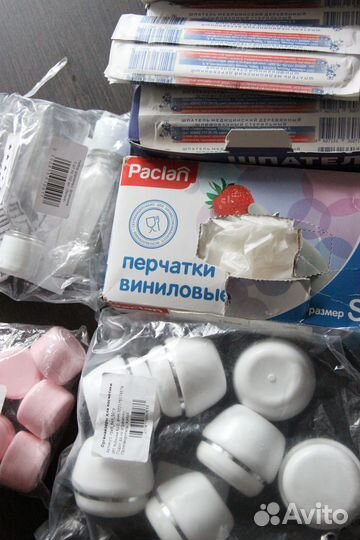 Gernetic glyco fibro synchro marine synchro 2000