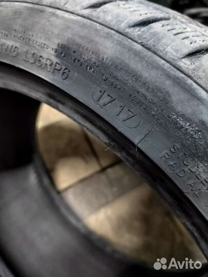 Gripmax Status Pro Winter 205/40 R17