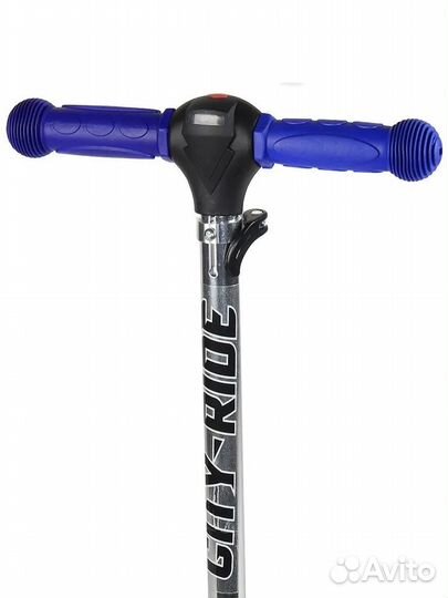 Самокат трехколесный City-Ride