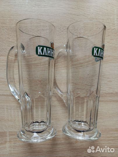 Пивная кружка