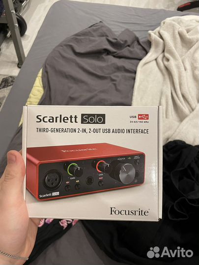 Akg p120 + Scarlett solo