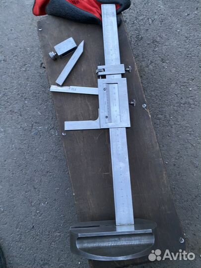 Штангенрейсмас