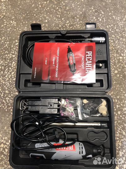 Гравер электрический