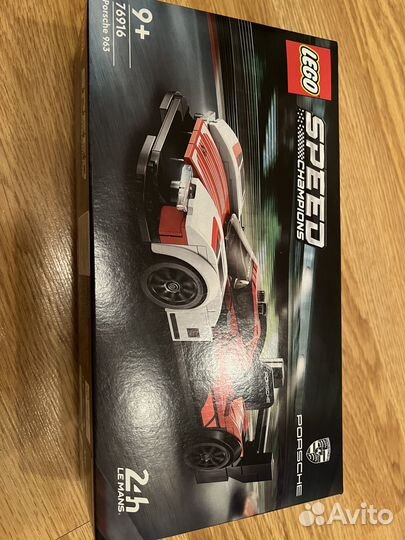 Lego 76916