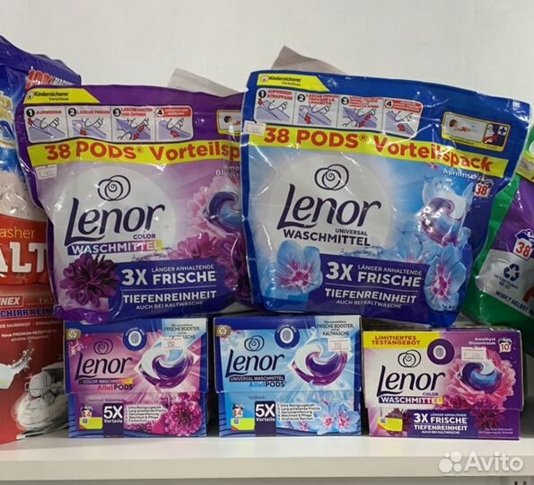 Капсулы для стирки