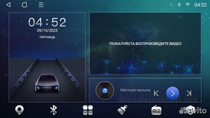 Android магнитола Colt Plus Android 12 3+32Gb