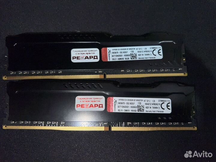 Оперативная память ddr4 16GB (2x8) HyperX fury