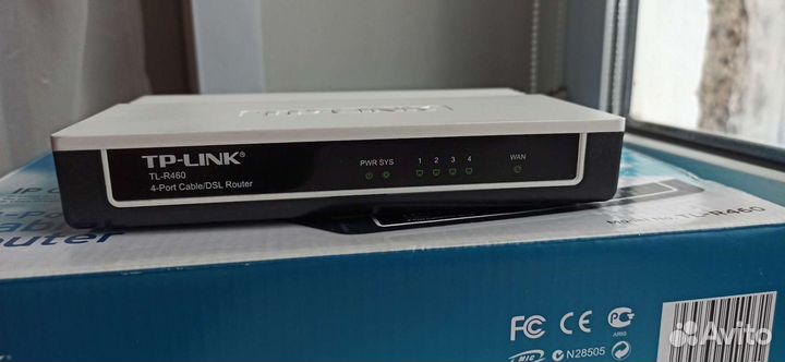 Коммутатор TL-R460