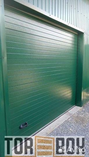 Секционные ворота Без установки