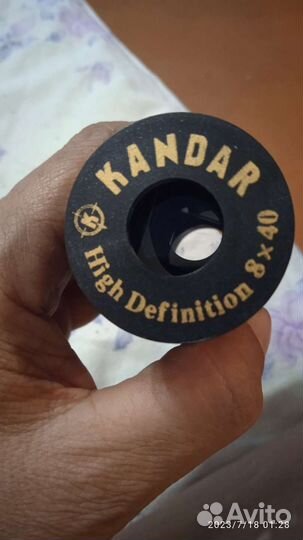 Подзорная труба