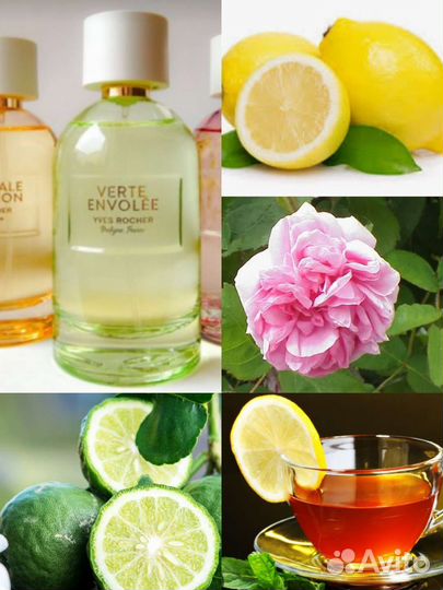 Парфюмерная вода Ив Роше