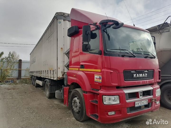 КамАЗ 5490-022-87(S5) с полуприцепом, 2017