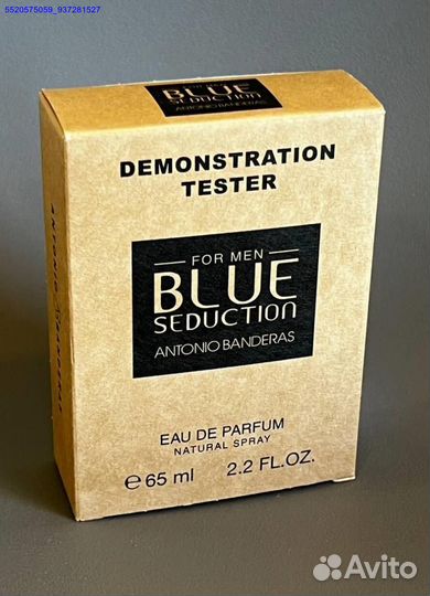 Antonio banderas blue seduction (Арт.24960)