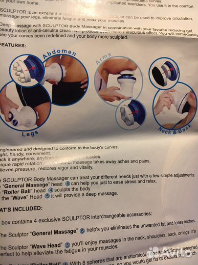 Массажер для тела