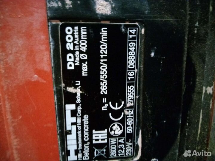 Станок алмазного бурения