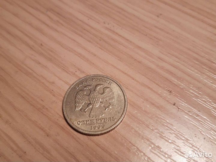 1р Пушкин 1999г