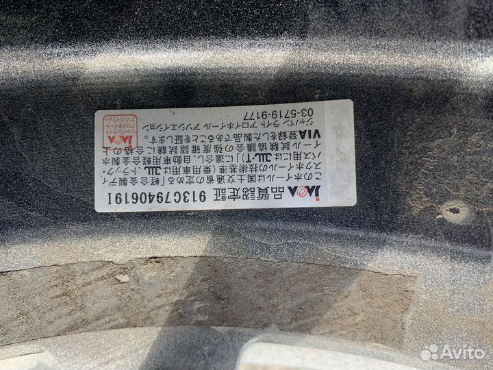 Литые диски r 15 4 100