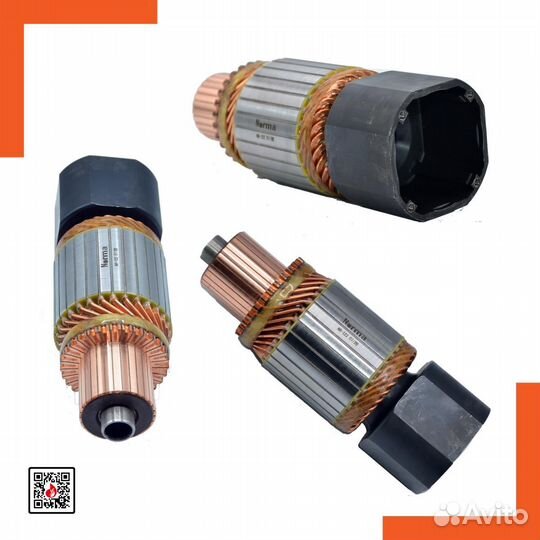 Якорь стартера Norma универсальный 0697876/08122372/81262030002/NR122
