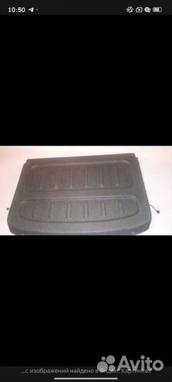 Задняя полка renault kaptur