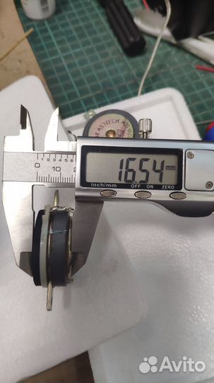 Вч пищалки Easttech 12 Ом 50Вт