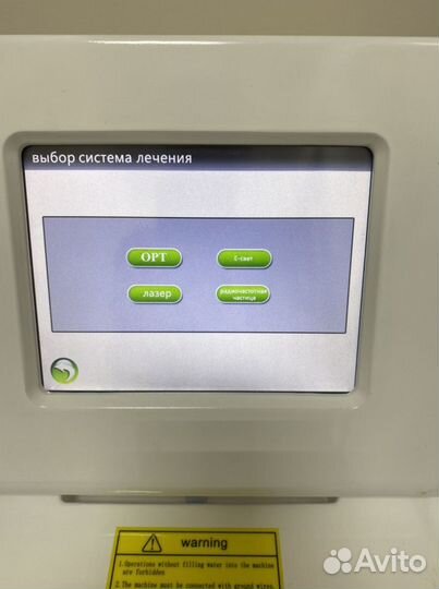 Аппарат для лазерной элос эпиляции