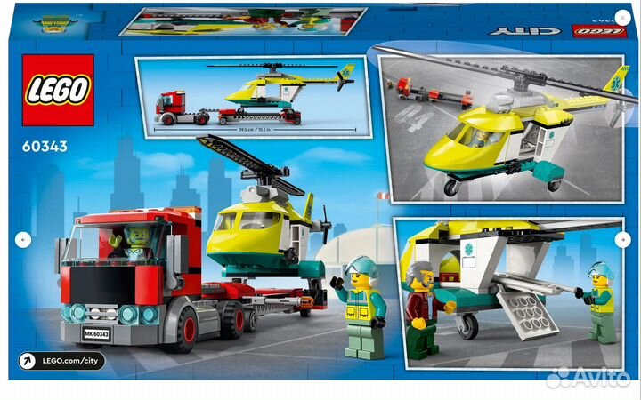 Lego City Great Vehicles 60343 Грузовик для спасат