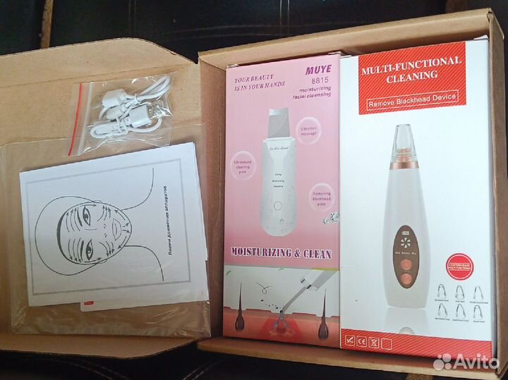 Набор для чистки лица