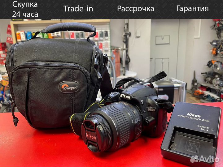 Фотоаппарат Nikon D3100