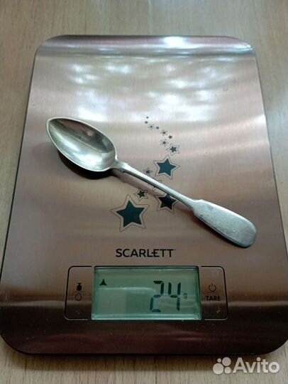 Ложки- царское серебро