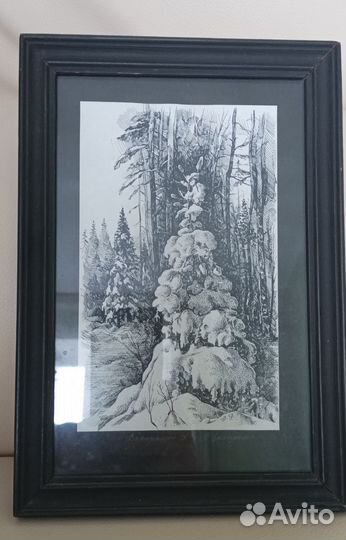 Картина графика