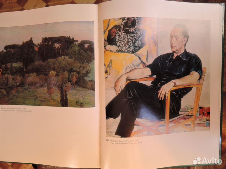 Книги букинистические по искусству.Много