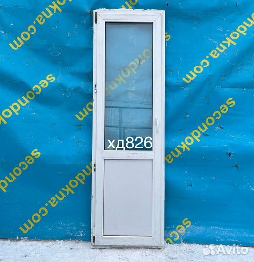 Дверь пластиковая Б/У 2200(в)х670(ш)