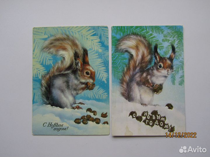 Открытки новогодние СССР