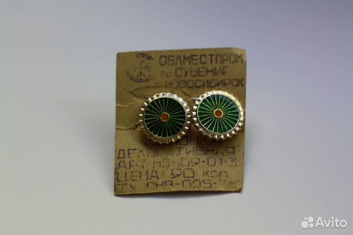 Бижутерия времен СССР