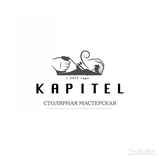 Помощник столяра, столяр, мебельщик