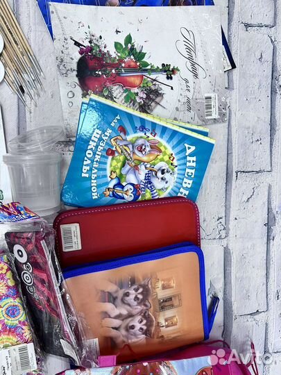 Канцелярия детская