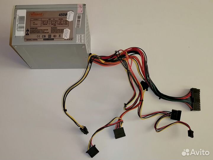 Блок питания для пк на 450 W