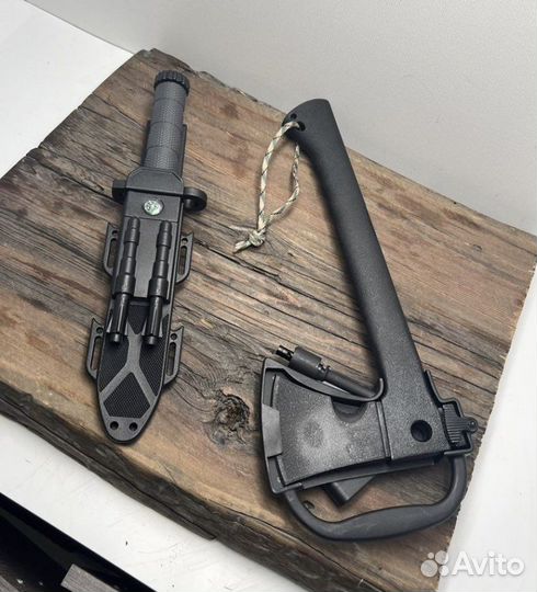 Набор охотника и рыбака