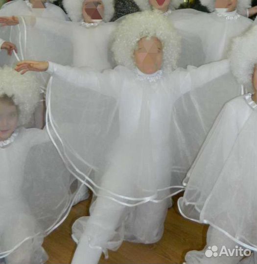 Карнавальный танцевальный костюм