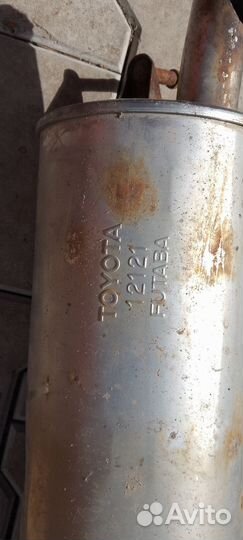 Выхлопная труба Toyota vitz 2002 2NZ FE