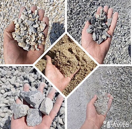 Щебень любой фракции с Доставкой