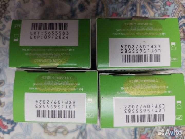 Тест полоски one touch select plus