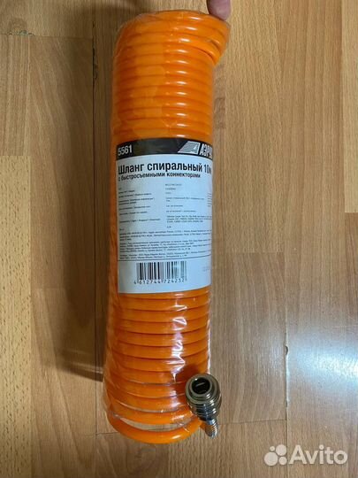 Шланг спиральный 10 м аэрус