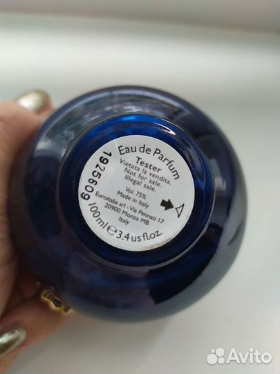 Оригинальная парфюмерия Versace Dylan Blue