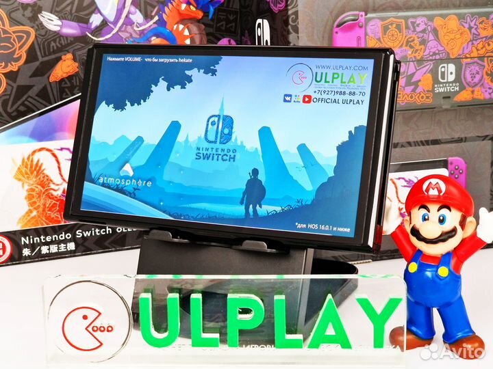 Nintendo Switch Pokémon Scarlet & Violet Edition