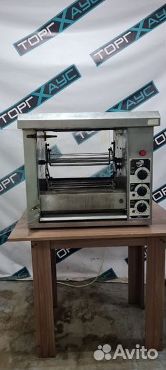 Гриль для кур Sikom мк-8.8