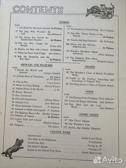 Schoolgirls' Own Pets Annual, 1958