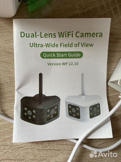 Камера видеонаблюдения wifi