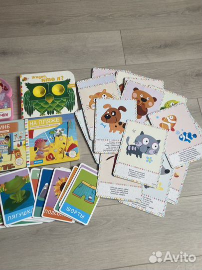 Книги и карточки clever для малышей (пакетом)