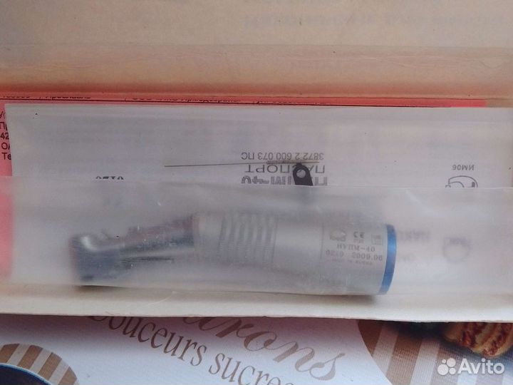 Наконечник для микро моторов